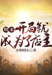 假日