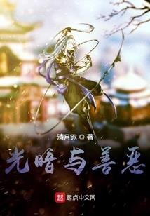 殿下的腹黑宠妃