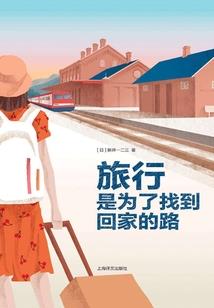 夏至爱如潮，星空耀月汐