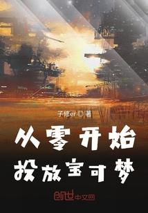 天成纪年