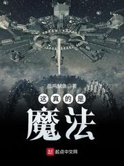 美女班长跟哥走