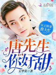 从平凡开始的幻想世界生活