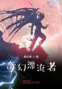 下份爱刚好