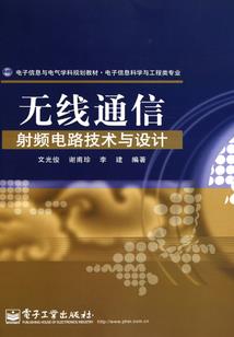 帝推三万界