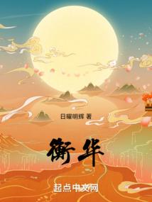 破灭之月
