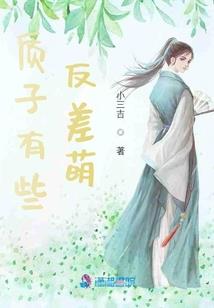 剑小白