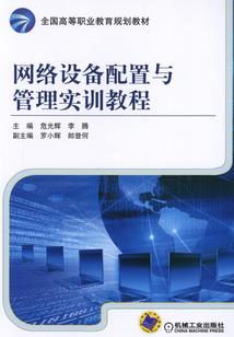 EXO之王子殿下小心女装