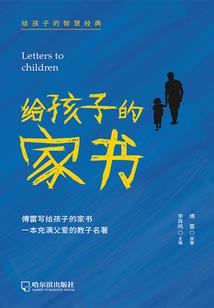 女王的时代，别给劳娘谈爱