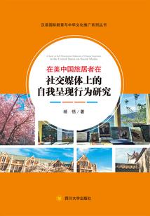 深海有妖，摄政王妃拽上天