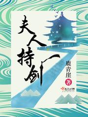 悬疑案