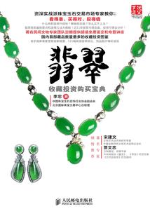 长生武道：诸天第一狠人