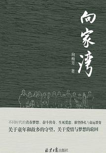 重生玄幻战异界