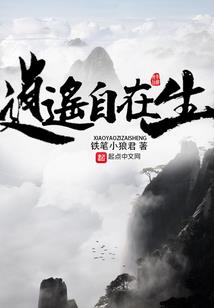 武之怒武