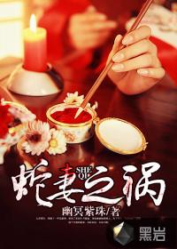 白衣少年，樱花之恋
