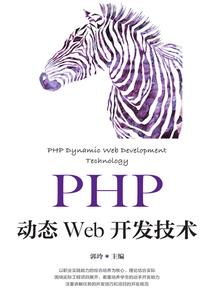 最痛当为爱别离