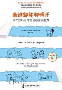 我家小橙子