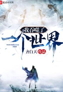 沉星月覆
