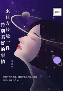 逆顺在本心