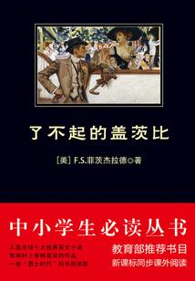冷血傻妃