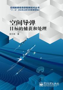 我在大唐有个家
