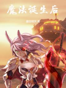 凤尾长安