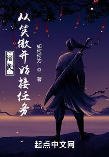 煅蓝一段蓝