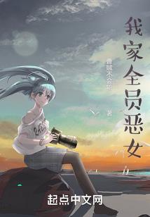 凌晨一点再相遇