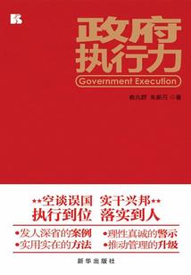 回忆我的爱留给谁