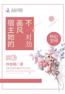 火影之旋涡鸣汐