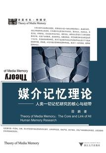 我只想自保
