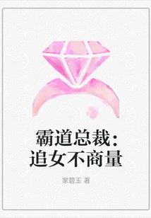 生长的炊烟