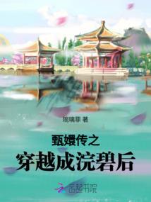 异世界的穿越者做不了大事