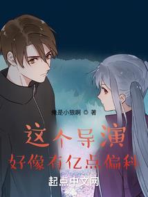 逆转人生 : 神医弃妃