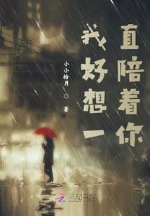 灵魂容器