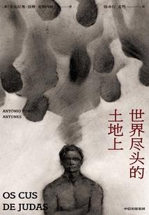温柔君王宠妃无度