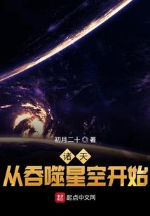 咩先生和装小姐