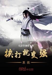 这货是脑残
