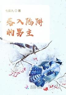 风水玄学之灵异录
