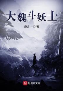 重拾仙道