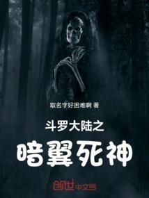 是刀是枪是剑