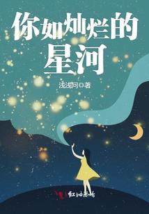 宋资仙影
