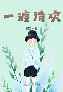 穿越之综漫修行