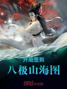龋齿1