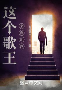 重生之我的阴阳师