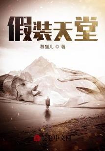方龙天尊