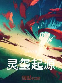 子虫