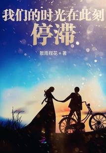 奇珍异兽阁
