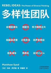 初中的那些事情