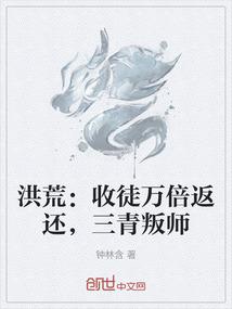 星问门