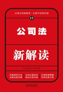 神在上我在下
